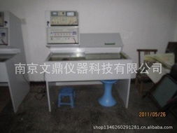 南京文鼎儀器科技 網(wǎng)絡(luò)測試設(shè)備產(chǎn)品列表與計算機軟硬件研發(fā)服務(wù)